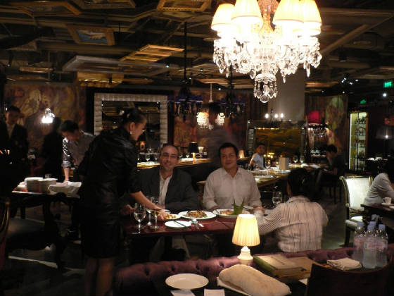 LanClubBeijing2008.jpg