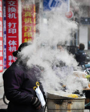 ChineseCurrents.com_Qinhuangdao.jpg