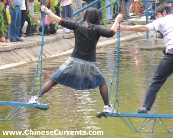 www.ChineseCurrents.com_0049.jpg