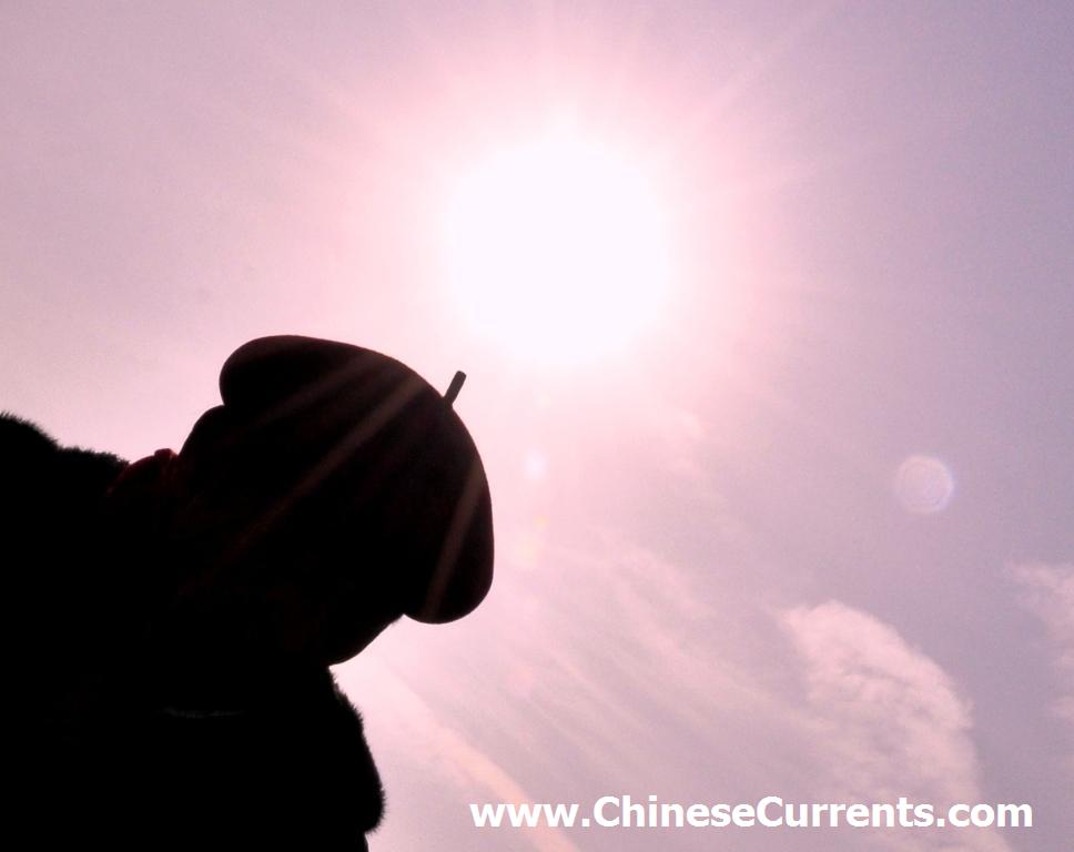 ChineseCurrents.com_7794.jpg