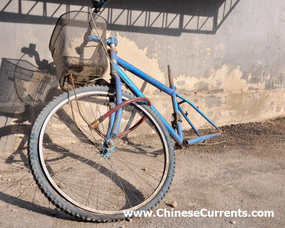 ChineseCurrents.com_7794.jpg