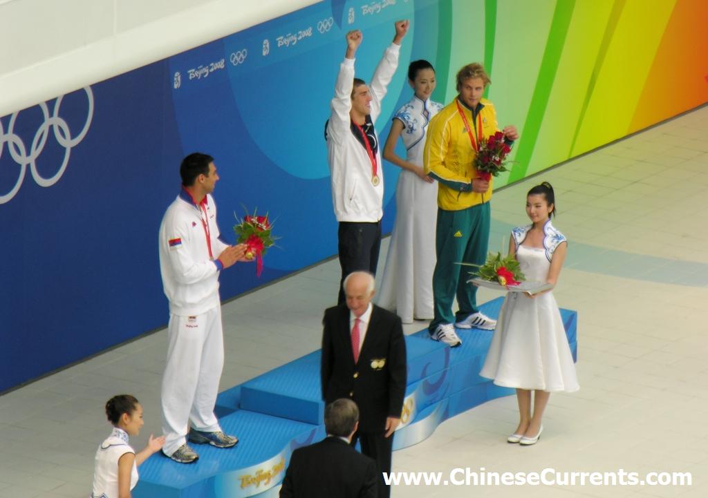 Phelps_Beijing_Olympics_China.JPG