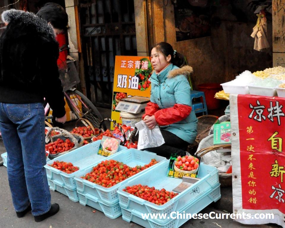 Shanghai-March-2011.jpg