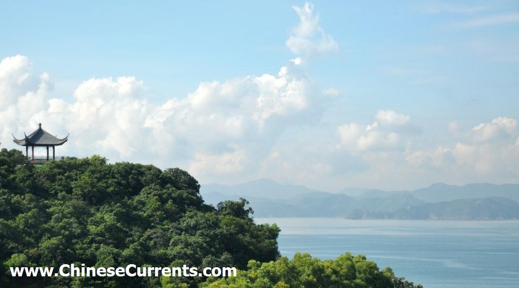 www.ChineseCurrents.com_0088.jpg