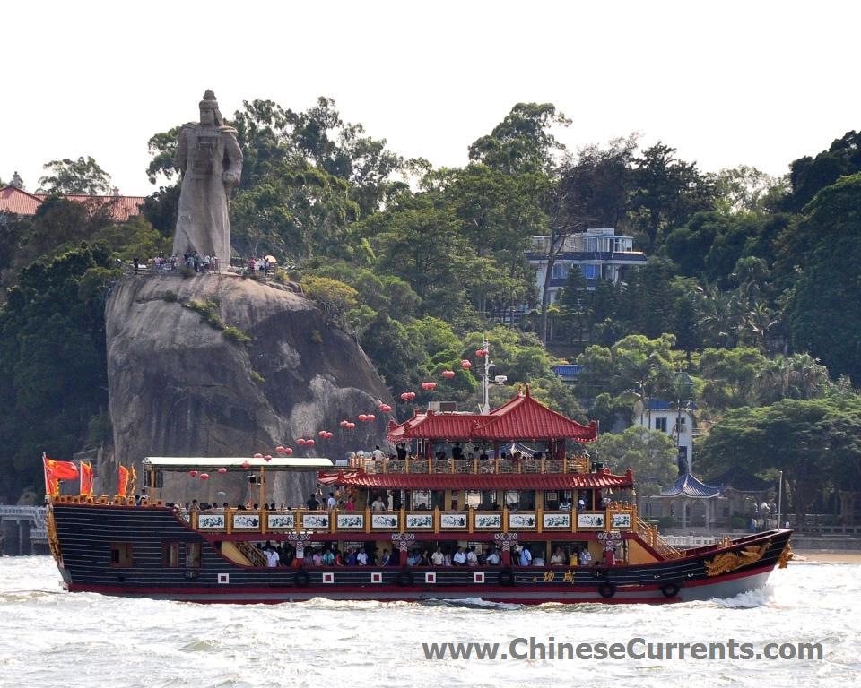 www.ChineseCurrents.com_0094.jpg