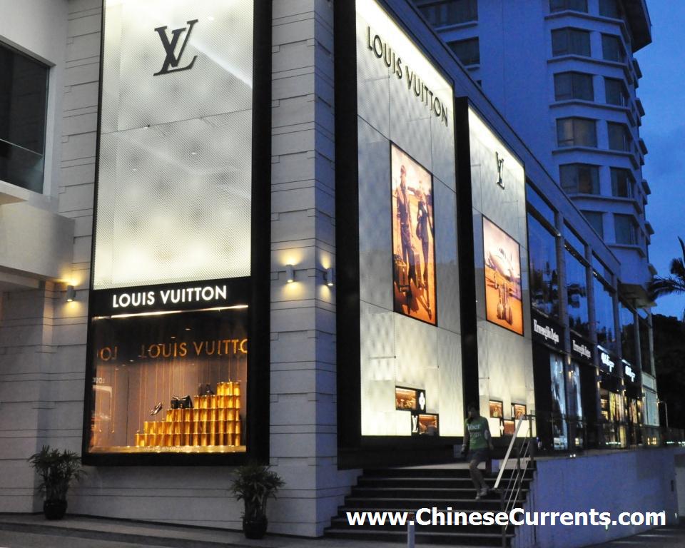 www.ChineseCurrents.com_0094.jpg