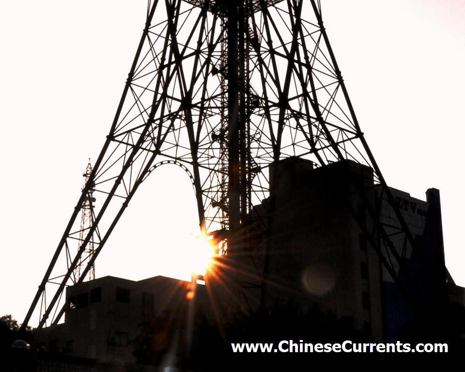 www.ChineseCurrents.com_0100.jpg