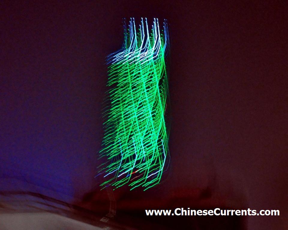 www.ChineseCurrents.com_0100.jpg