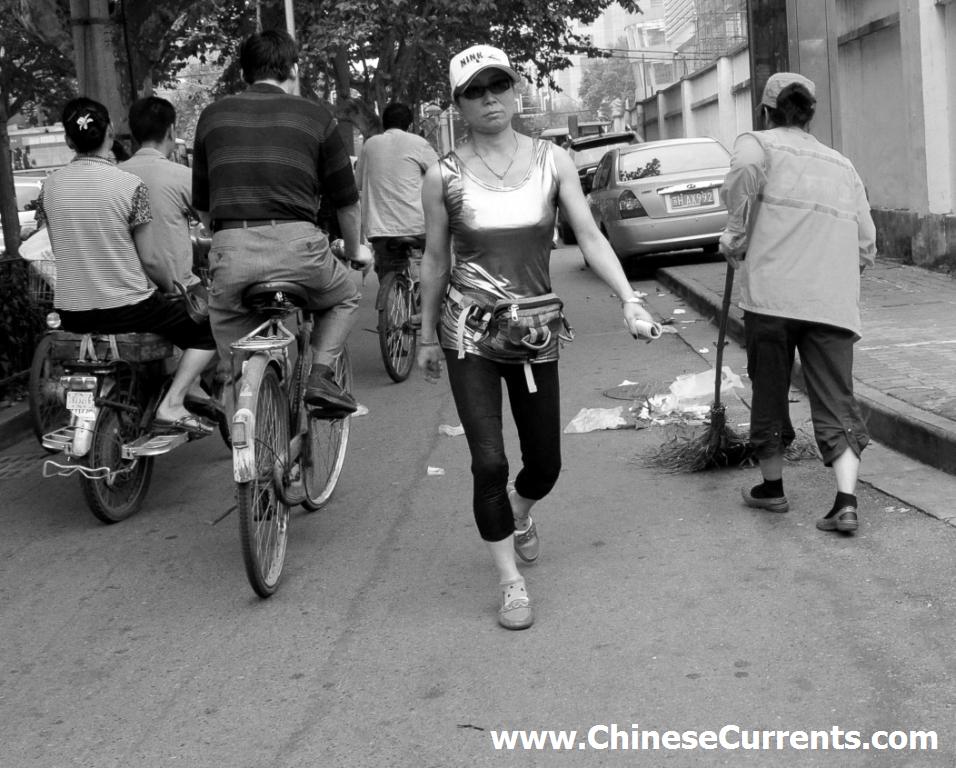 www.ChineseCurrents.com_0100.jpg