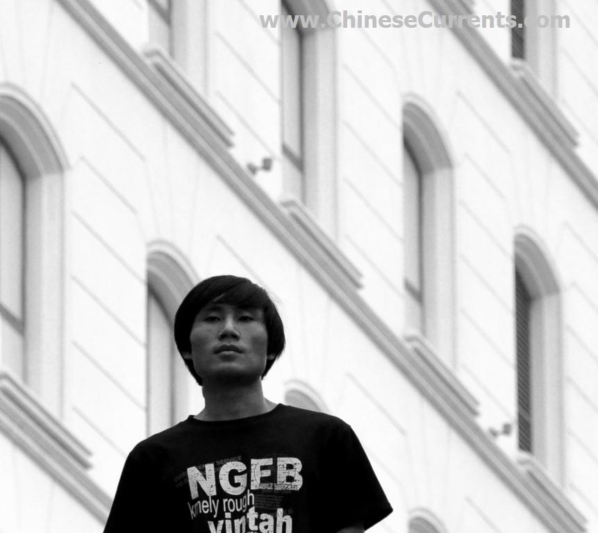 www.ChineseCurrents.com_0121.jpg
