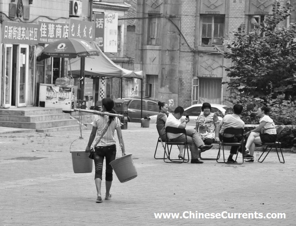 www.ChineseCurrents.com_0122.jpg