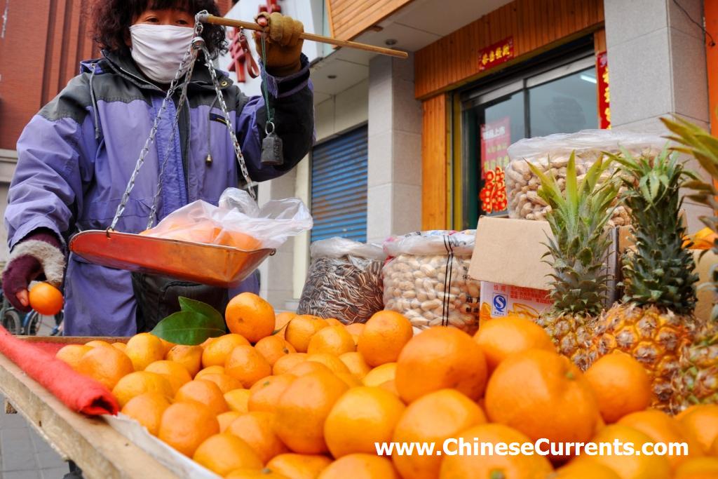 www.ChineseCurrents.com_0161.jpg