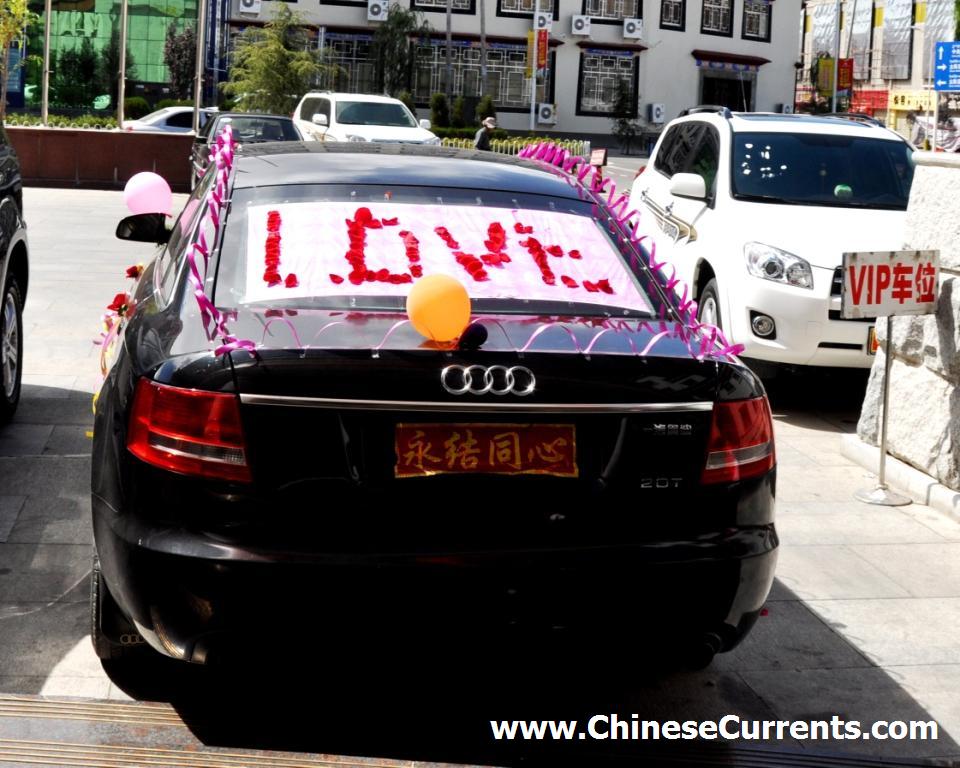 www.ChineseCurrents.com_0862.jpg
