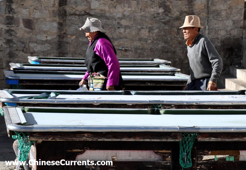 www.ChineseCurrents.com_0862.jpg