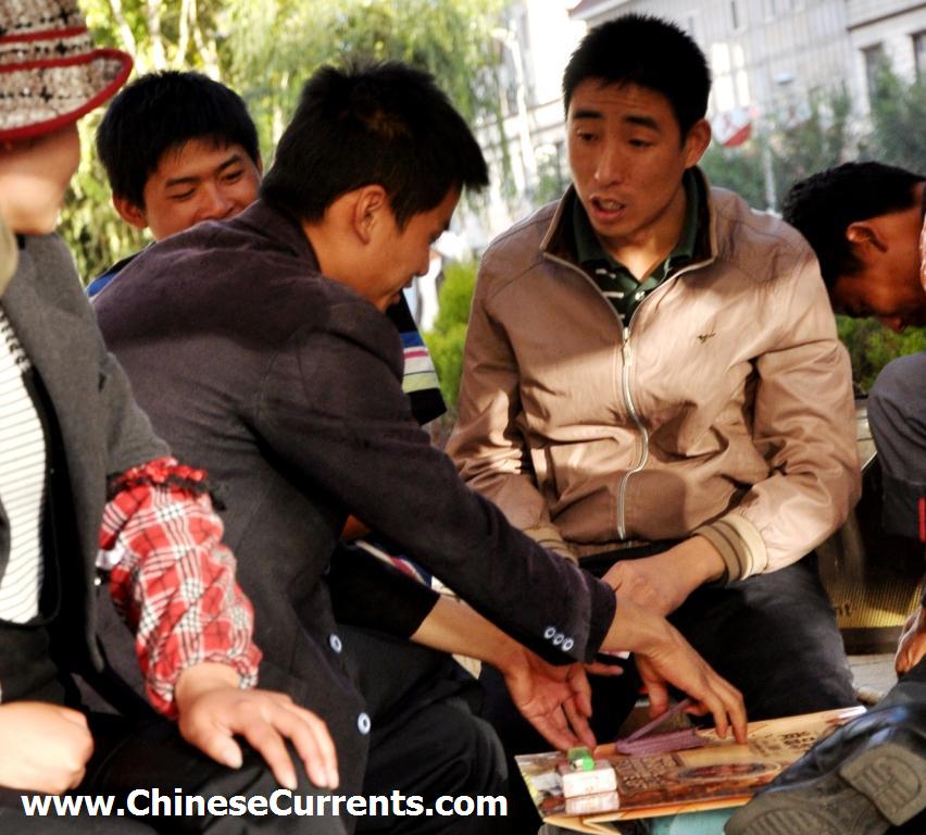 www.ChineseCurrents.com_0872.jpg