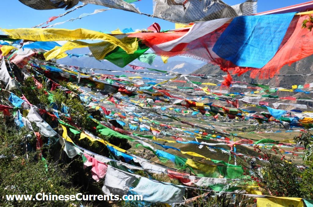 www.ChineseCurrents.com_0872.jpg